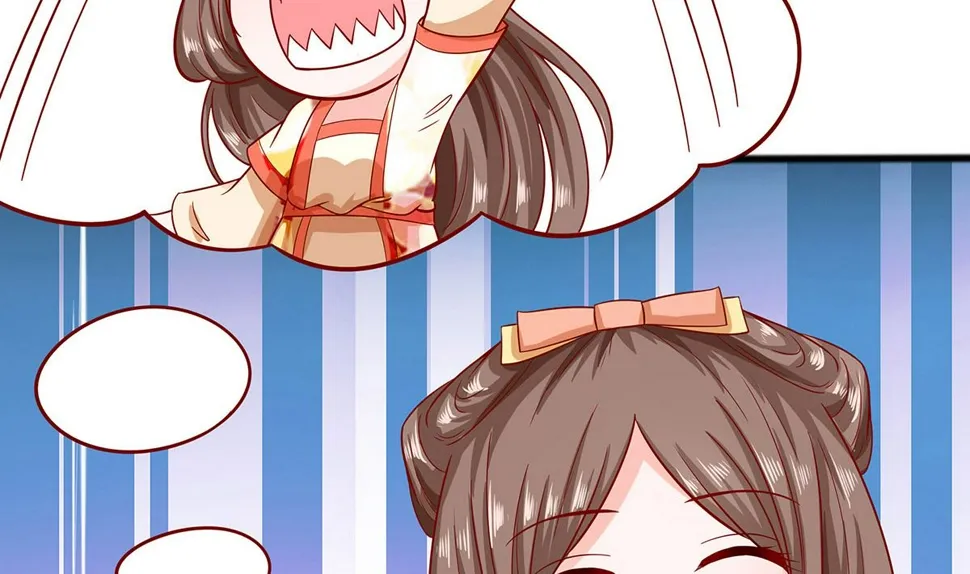 第4话 这是早饭？ 第134页