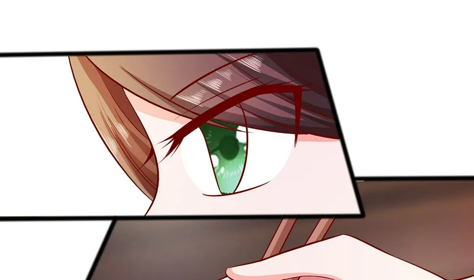 第5话 转角偶遇 第17页