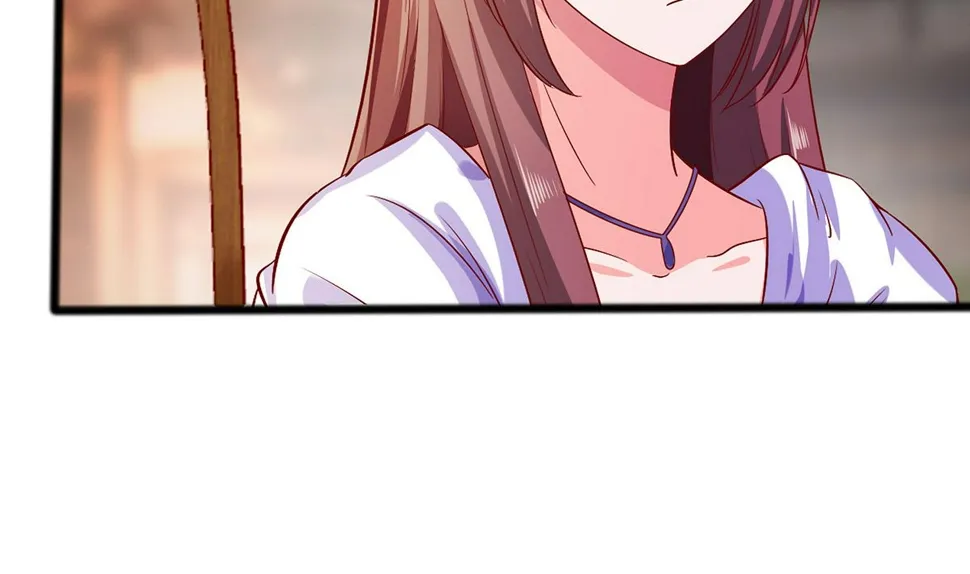 第5话 转角偶遇 第26页