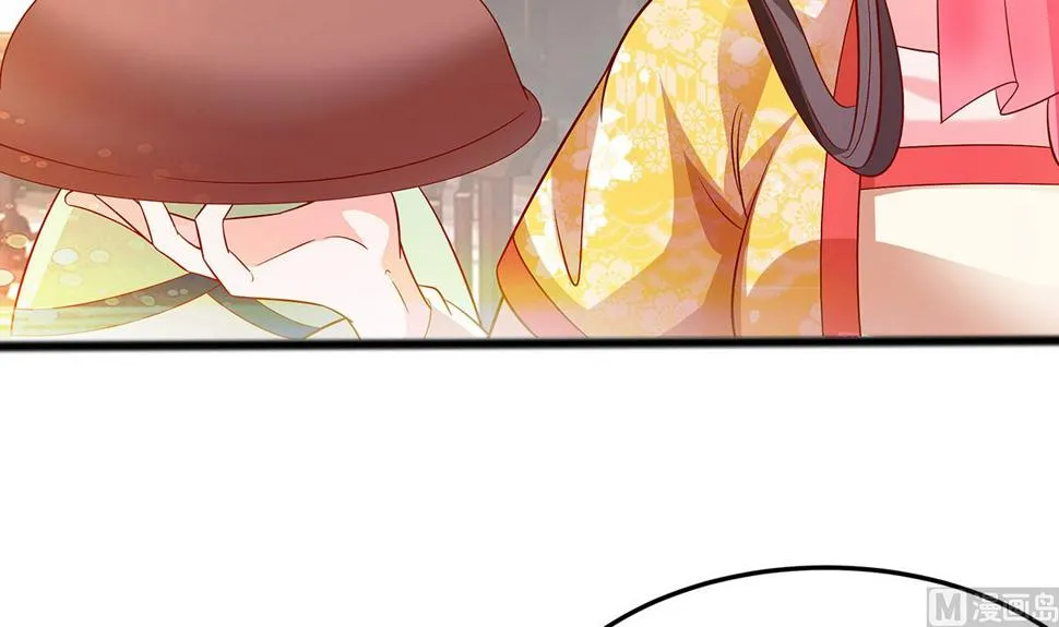 第5话 转角偶遇 第34页