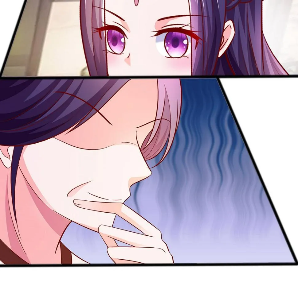 第5话 转角偶遇 第45页