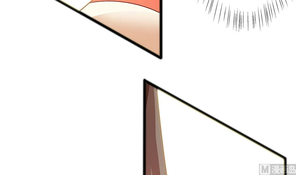 第5话 转角偶遇 第49页