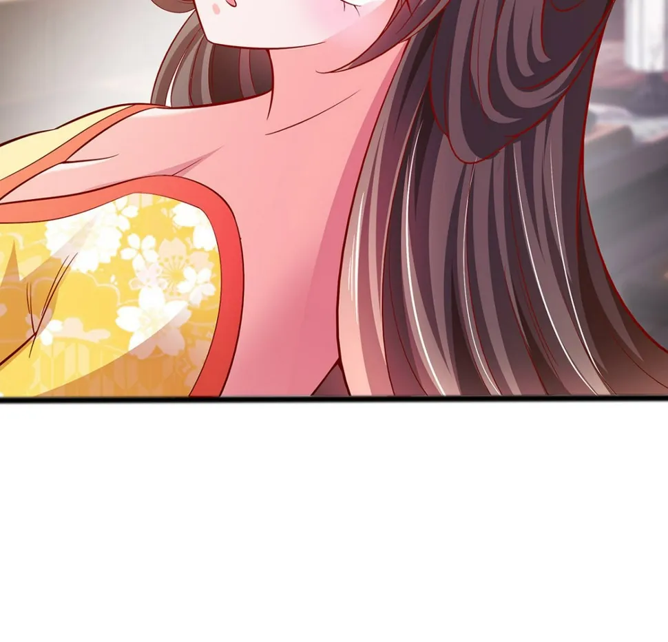 第5话 转角偶遇 第59页