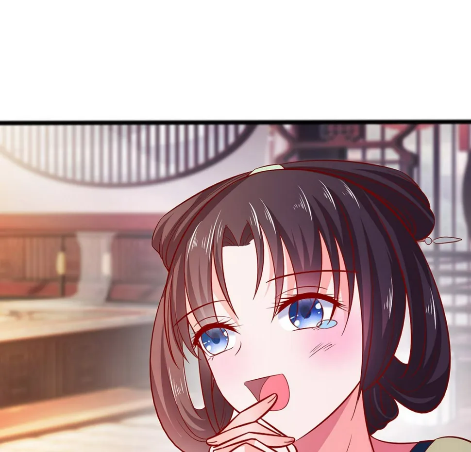 第5话 转角偶遇 第60页
