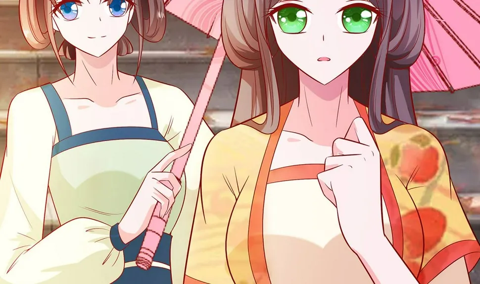 第5话 转角偶遇 第66页