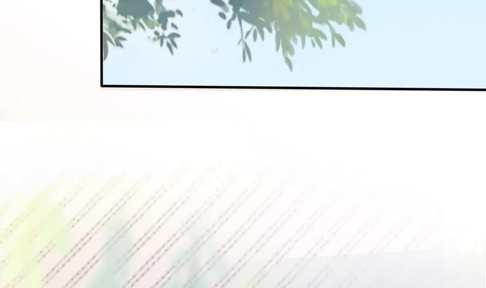 第5话 转角偶遇 第71页