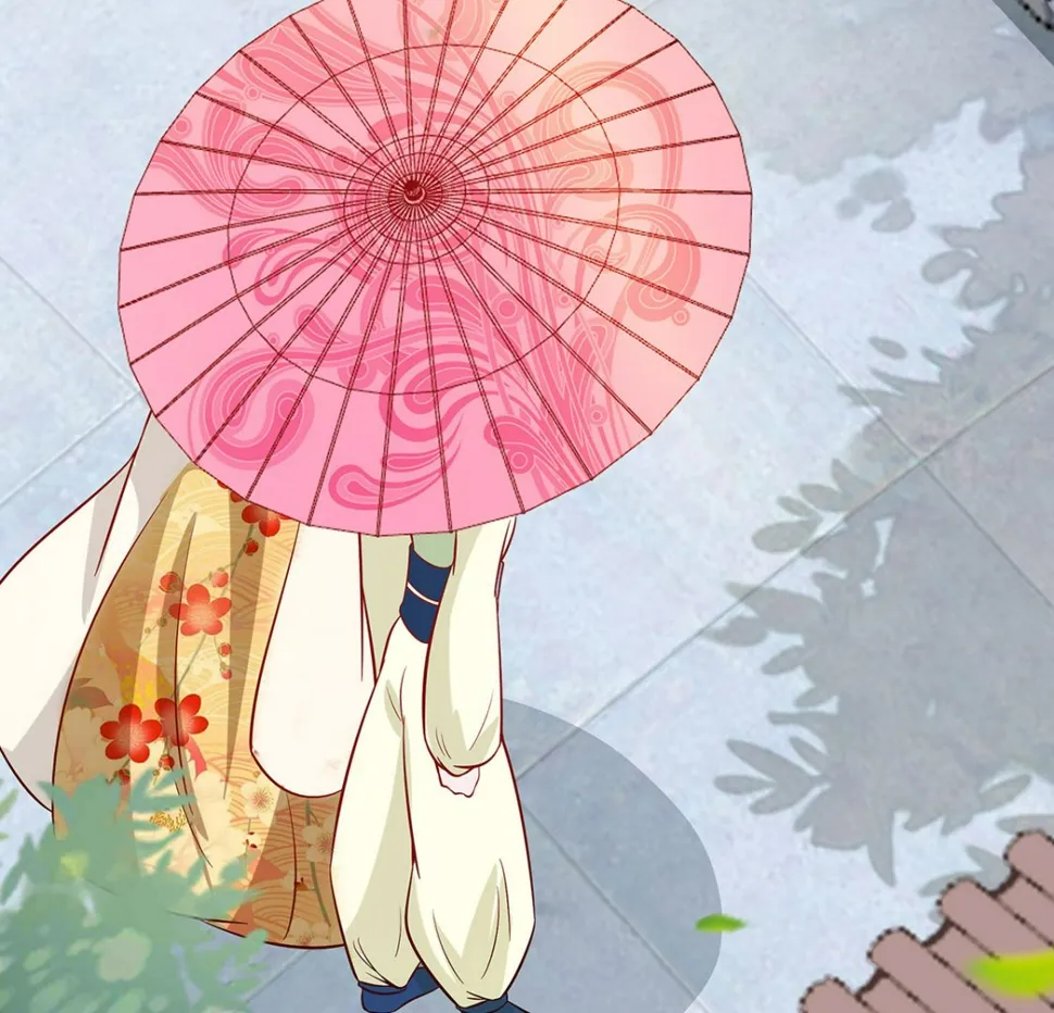 第5话 转角偶遇 第75页
