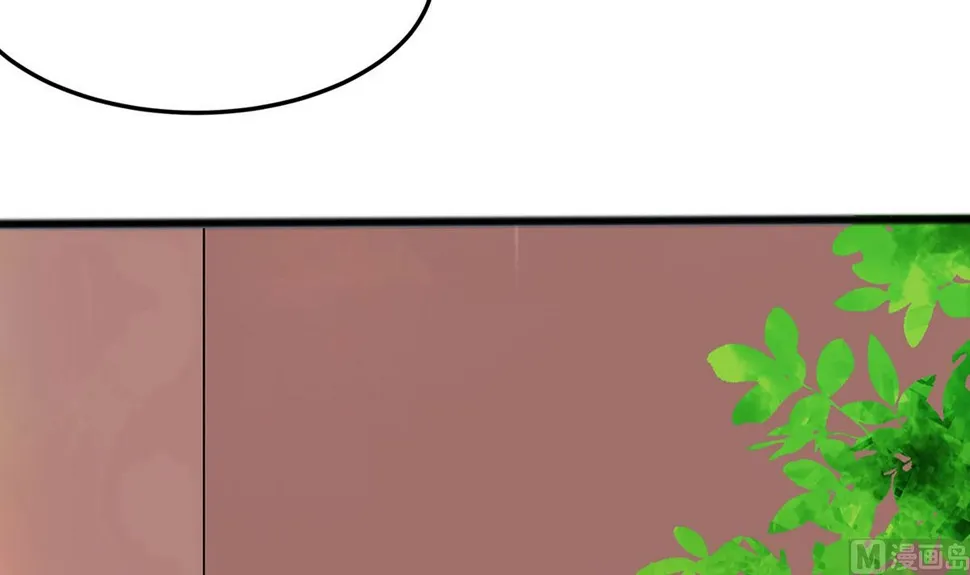 第5话 转角偶遇 第79页