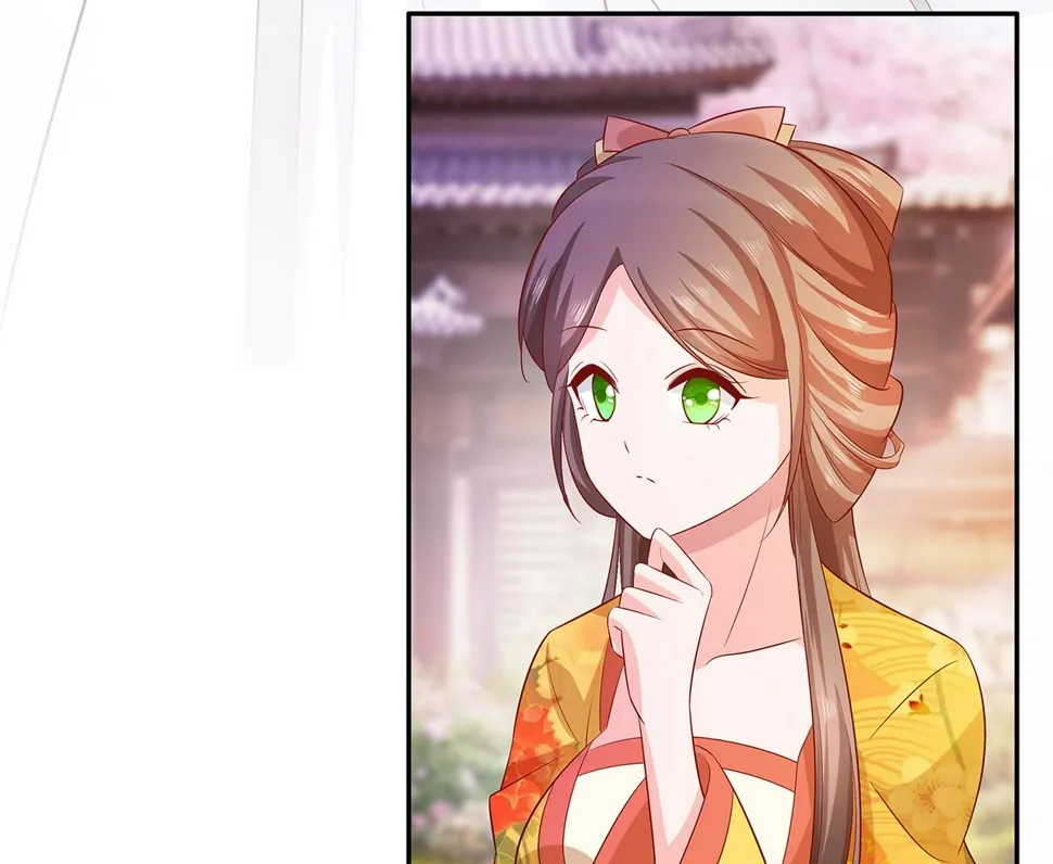 第5话 转角偶遇 第95页