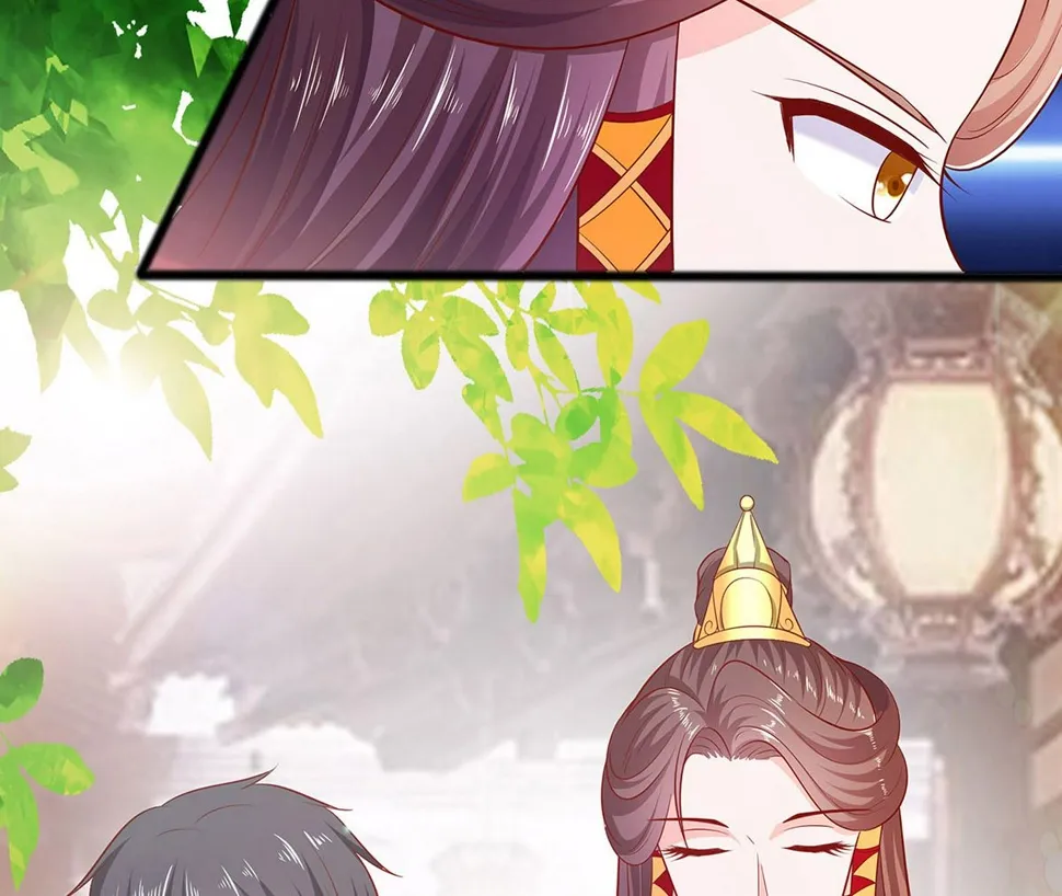 第5话 转角偶遇 第104页