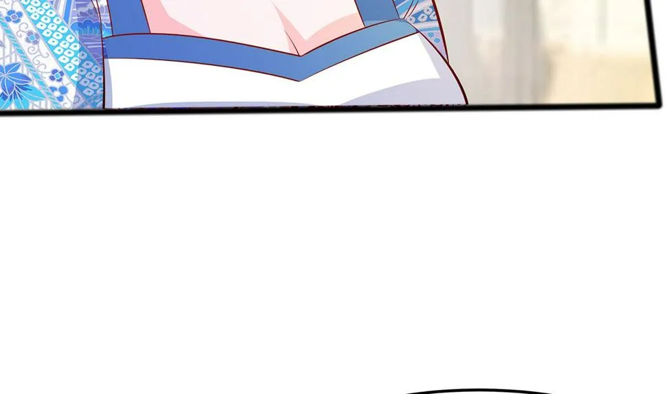 第6话 骨肉亲情 第50页