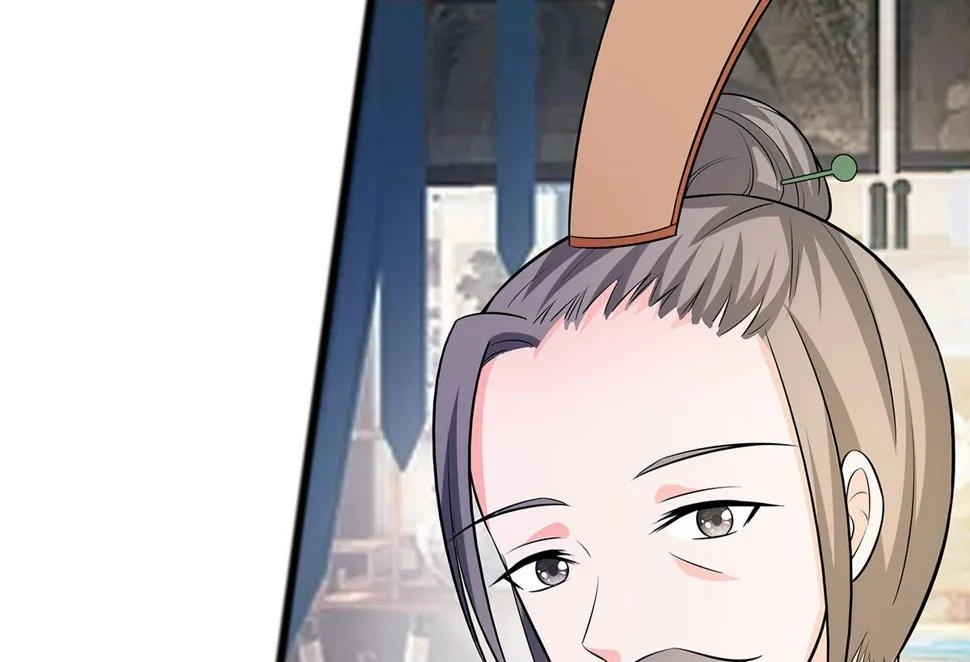 第6话 骨肉亲情 第84页