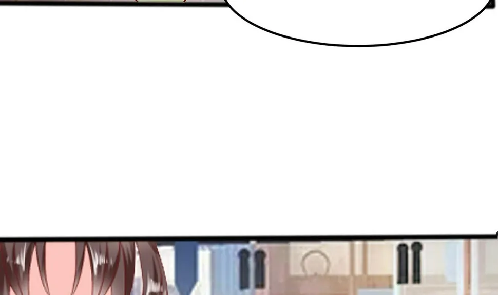第7话 准备松骨 第12页