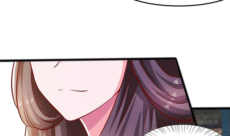 第7话 准备松骨 第20页