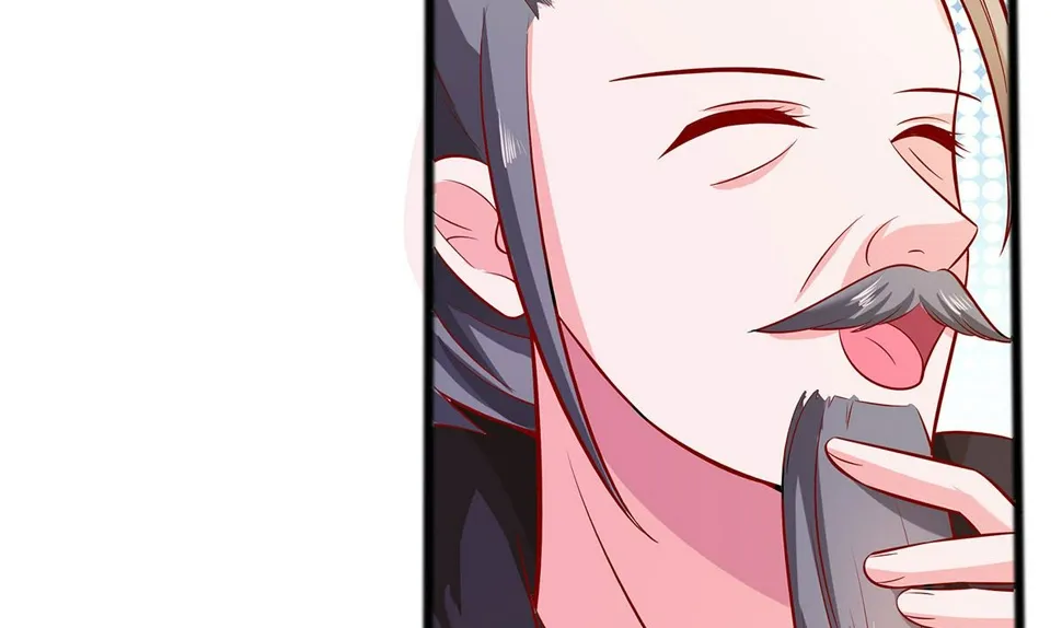 第7话 准备松骨 第27页