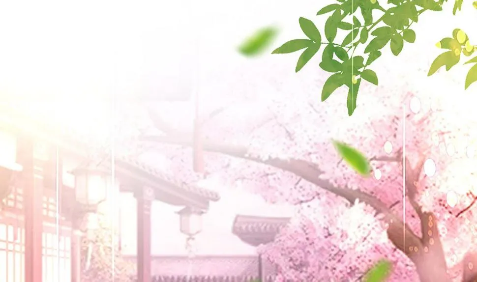 第7话 准备松骨 第35页