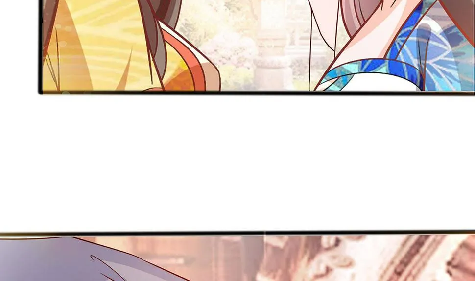 第7话 准备松骨 第42页