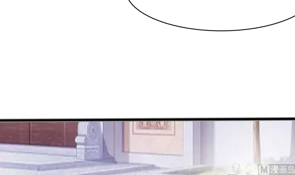 第7话 准备松骨 第58页