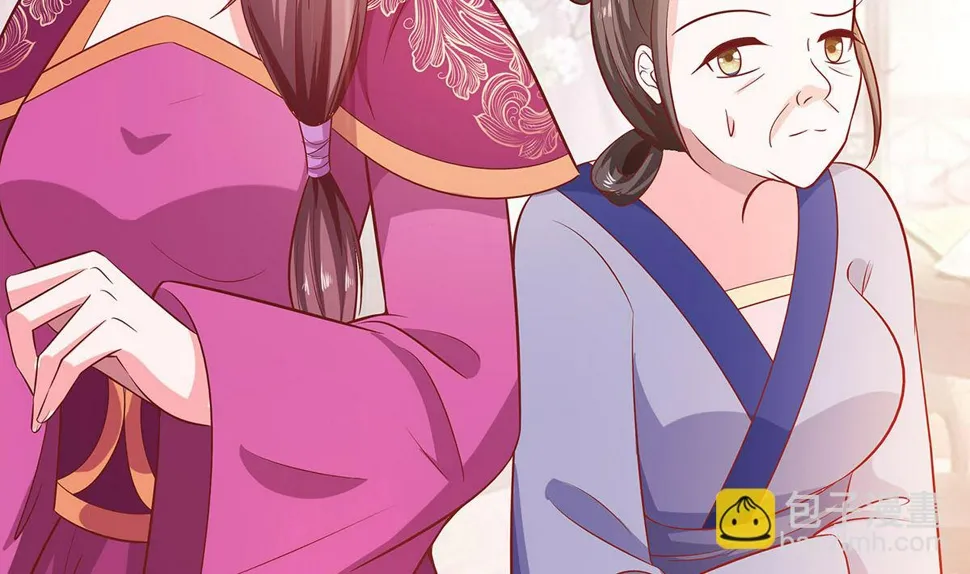 第7话 准备松骨 第68页