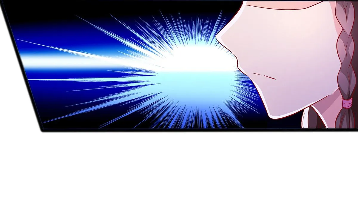第8话 我的丫头会功夫 第12页