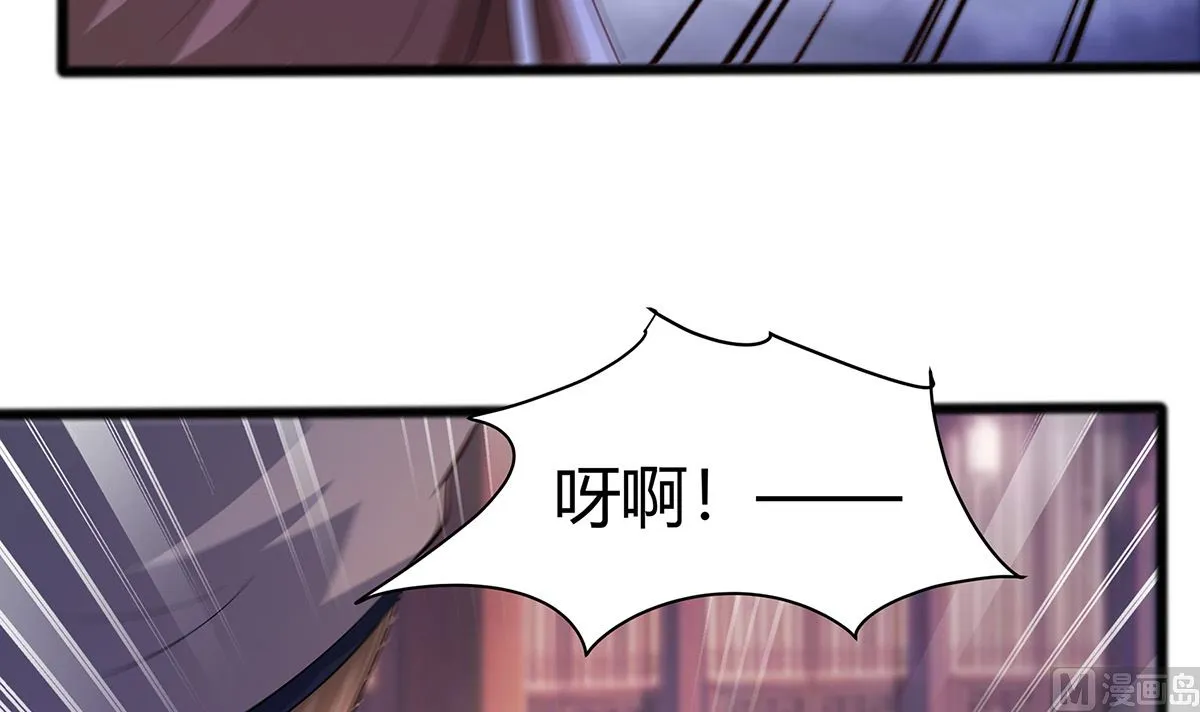 第8话 我的丫头会功夫 第28页