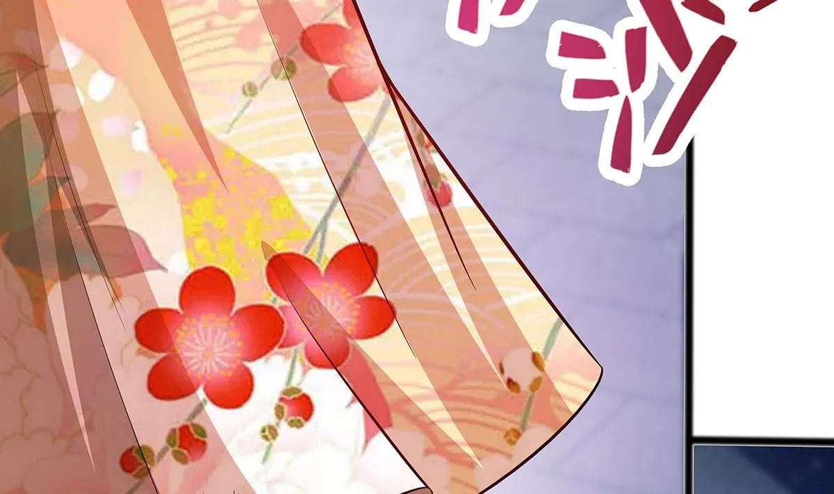 第8话 我的丫头会功夫 第41页