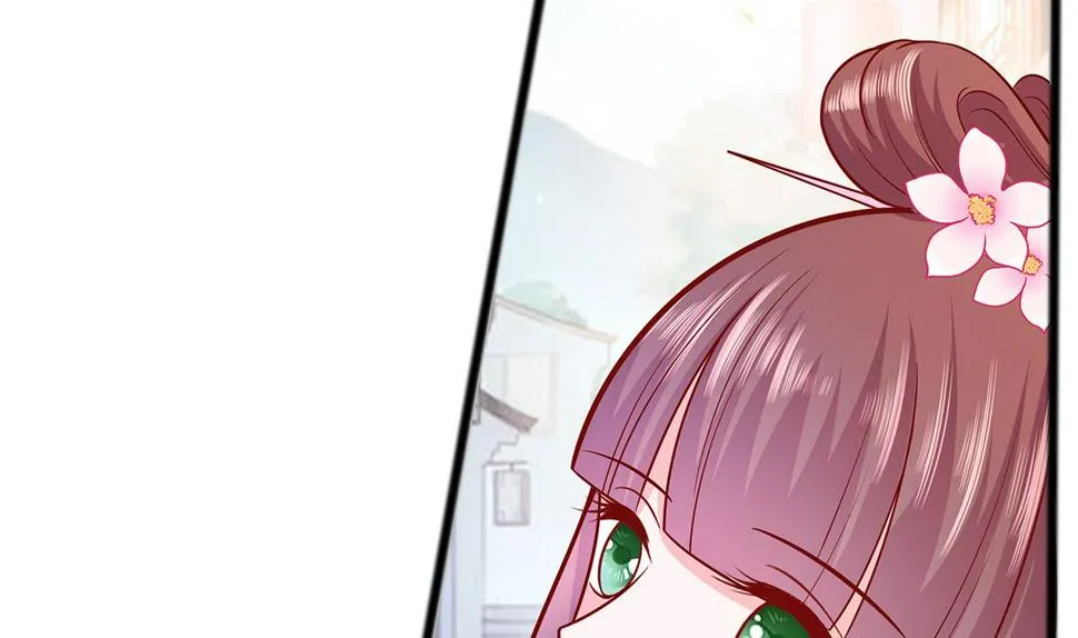 第10话 没必要见 第23页