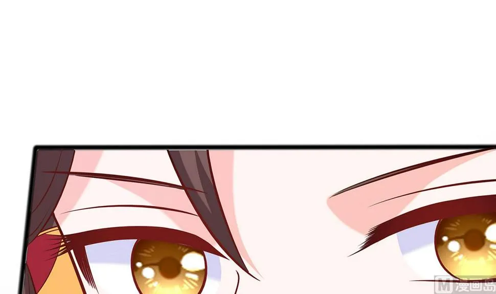 第10话 没必要见 第76页