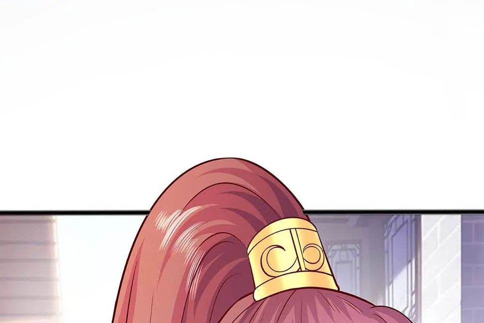 第11话 沈清宜的傲骨 第14页