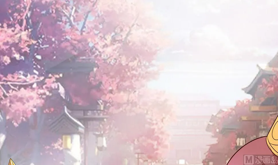 第11话 沈清宜的傲骨 第25页
