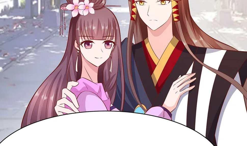 第11话 沈清宜的傲骨 第50页