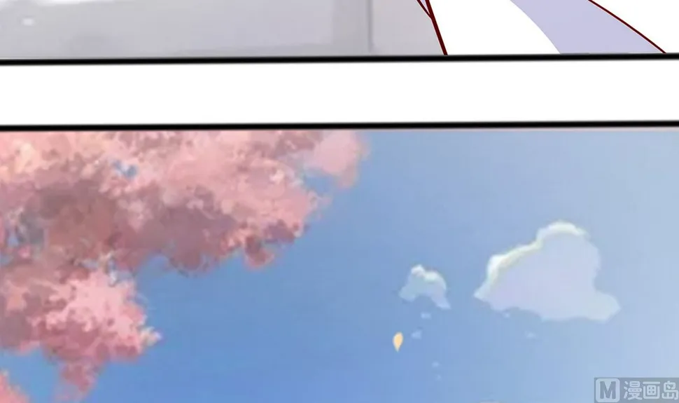 第11话 沈清宜的傲骨 第64页