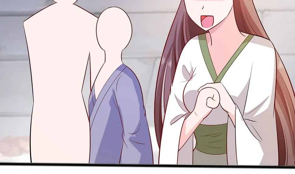 第11话 沈清宜的傲骨 第69页