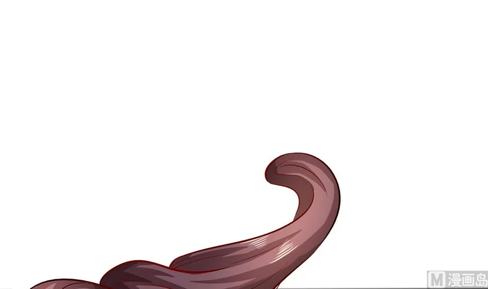 第11话 沈清宜的傲骨 第73页