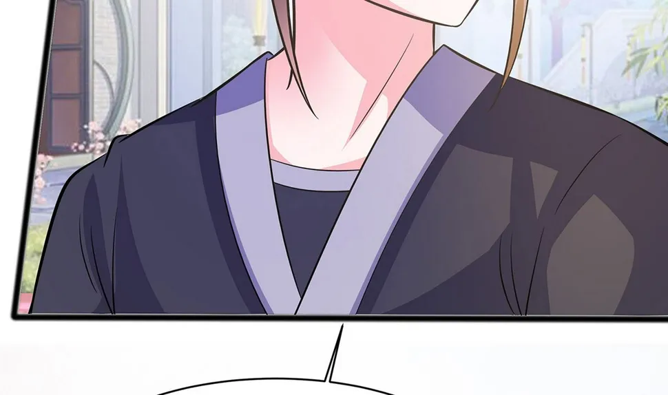 第11话 沈清宜的傲骨 第93页