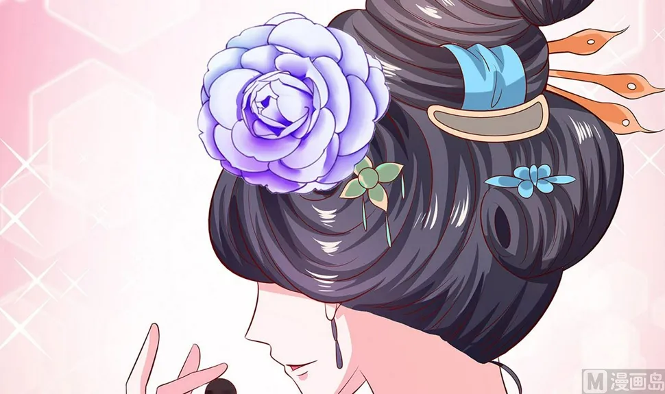 第12话 崔姨娘请的人到了 第37页