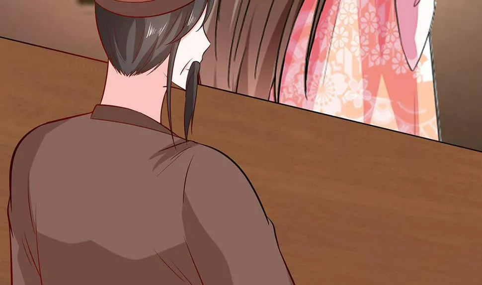 第12话 崔姨娘请的人到了 第53页