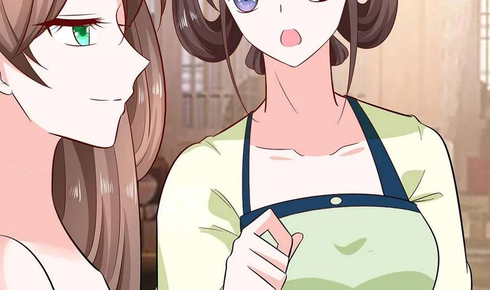 第12话 崔姨娘请的人到了 第59页