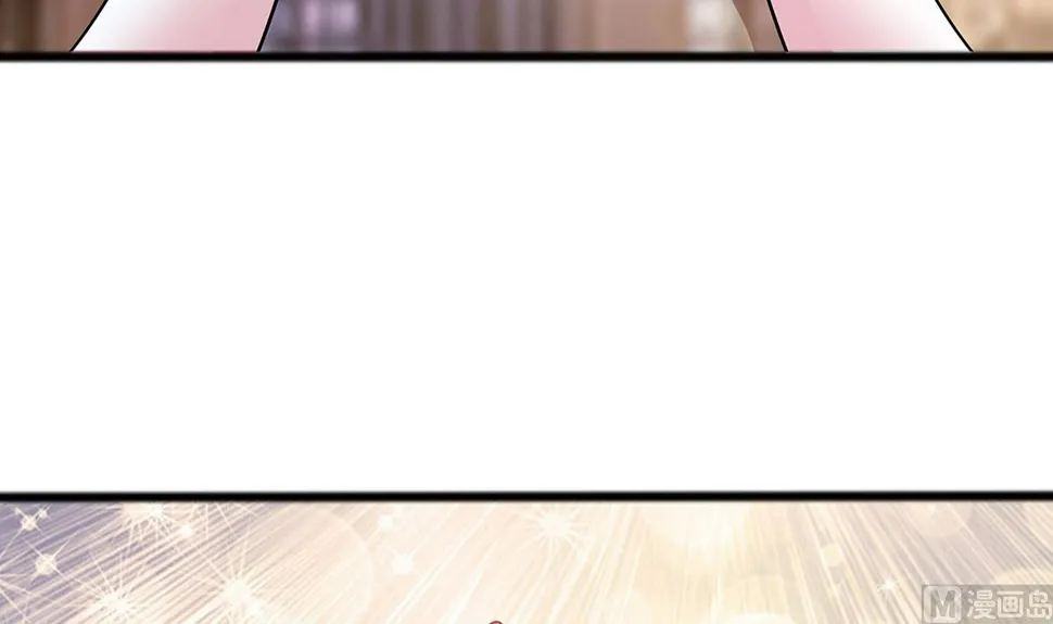 第12话 崔姨娘请的人到了 第79页