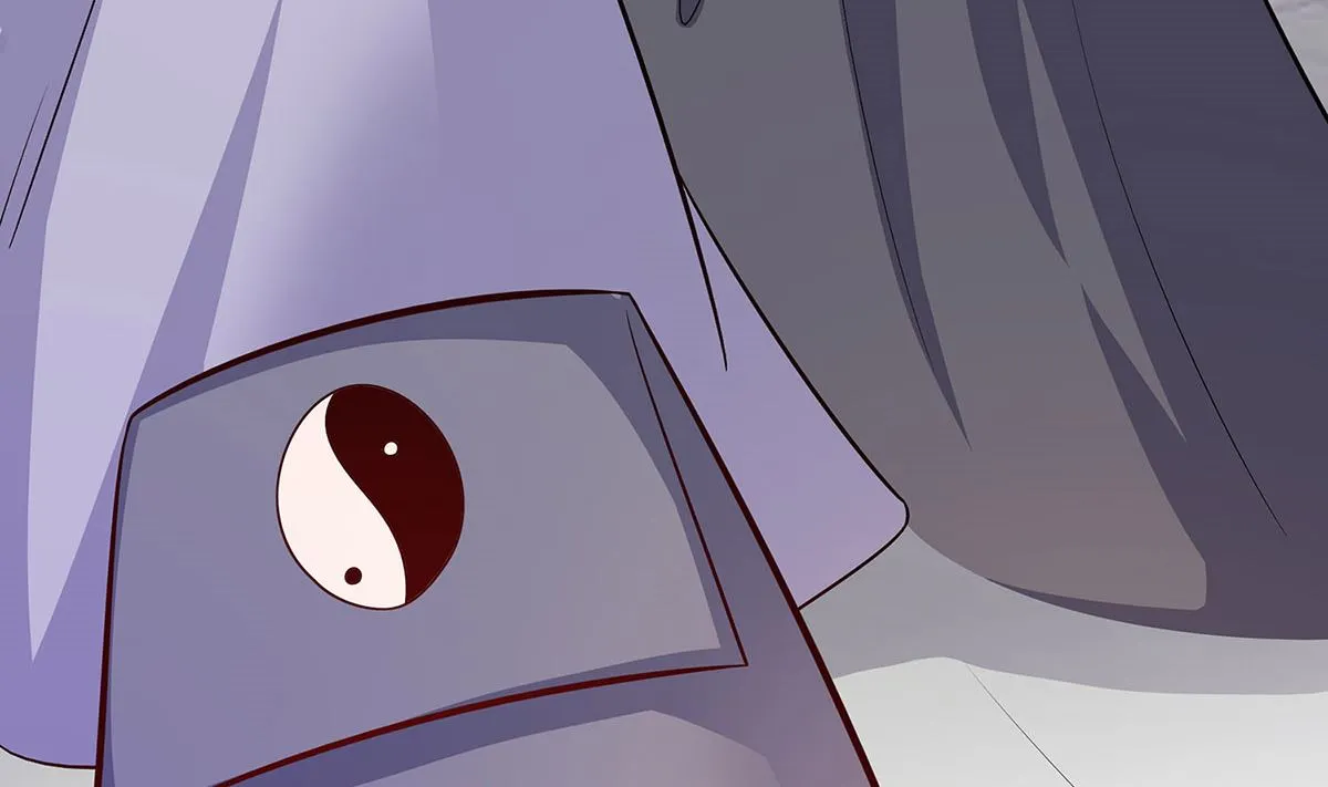 第13话 清宜邪物附身 第45页