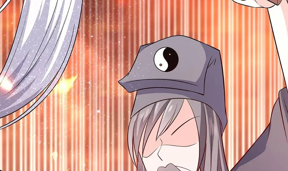 第13话 清宜邪物附身 第56页
