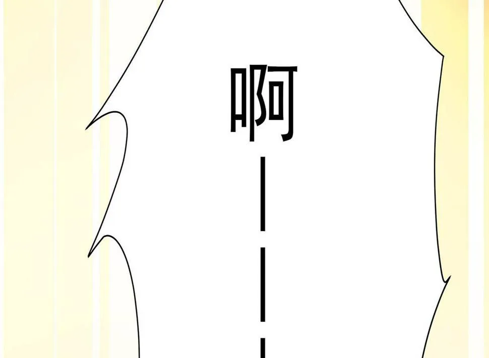 第14话 化险为夷 第30页