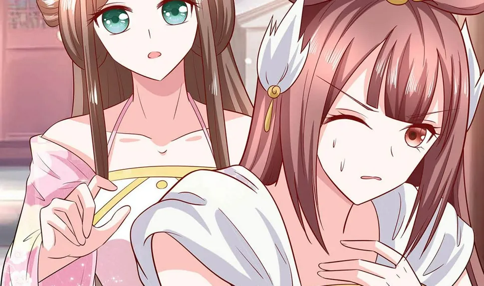 第14话 化险为夷 第44页