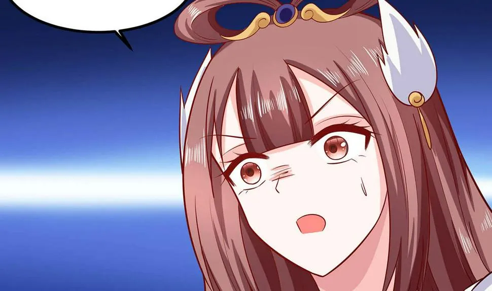 第14话 化险为夷 第47页