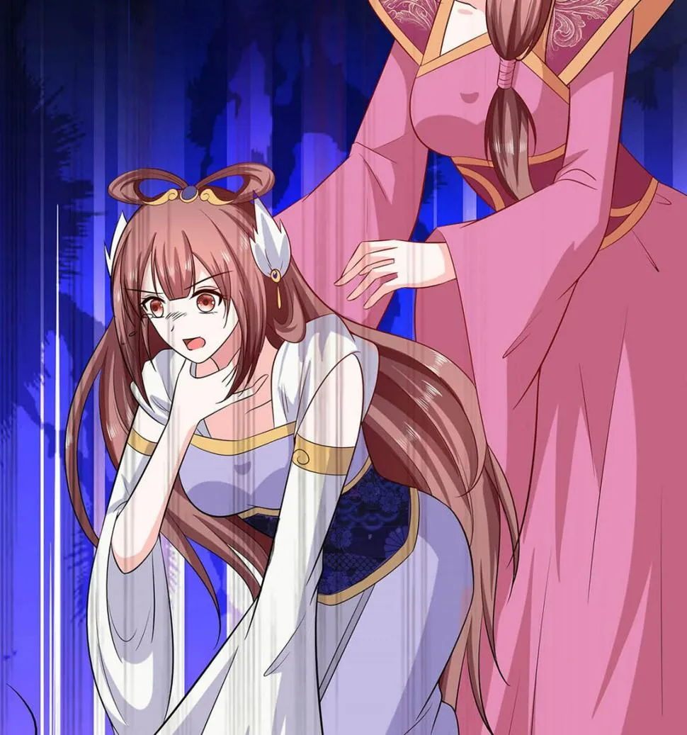 第14话 化险为夷 第51页