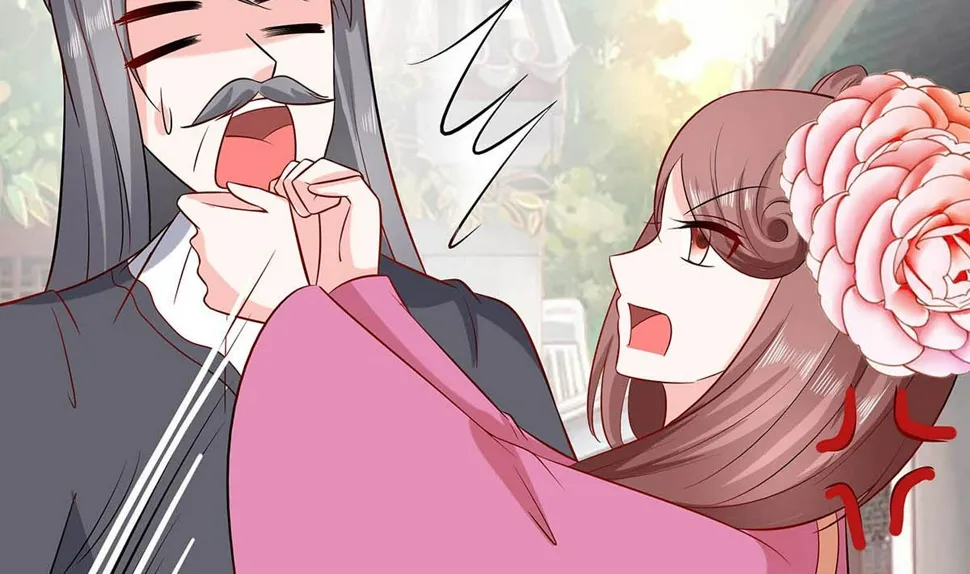 第14话 化险为夷 第56页