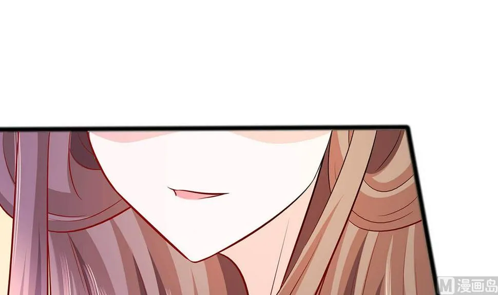 第14话 化险为夷 第79页