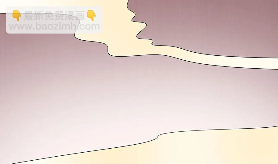 第15话 嬷嬷知道的秘密 第29页