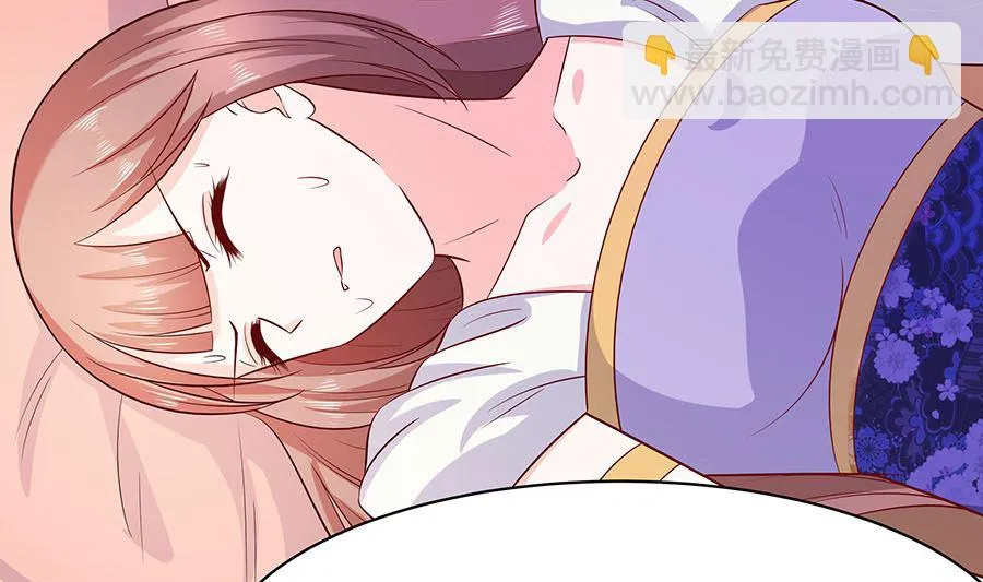 第15话 嬷嬷知道的秘密 第35页