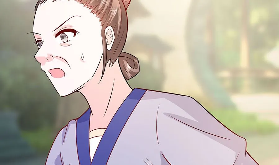 第15话 嬷嬷知道的秘密 第50页